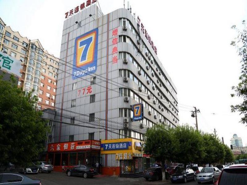 7Days Inn Changchun Renmin Avenue Pingquan Road Exteriér fotografie