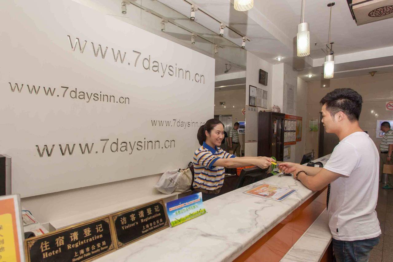 7Days Inn Changchun Renmin Avenue Pingquan Road Exteriér fotografie