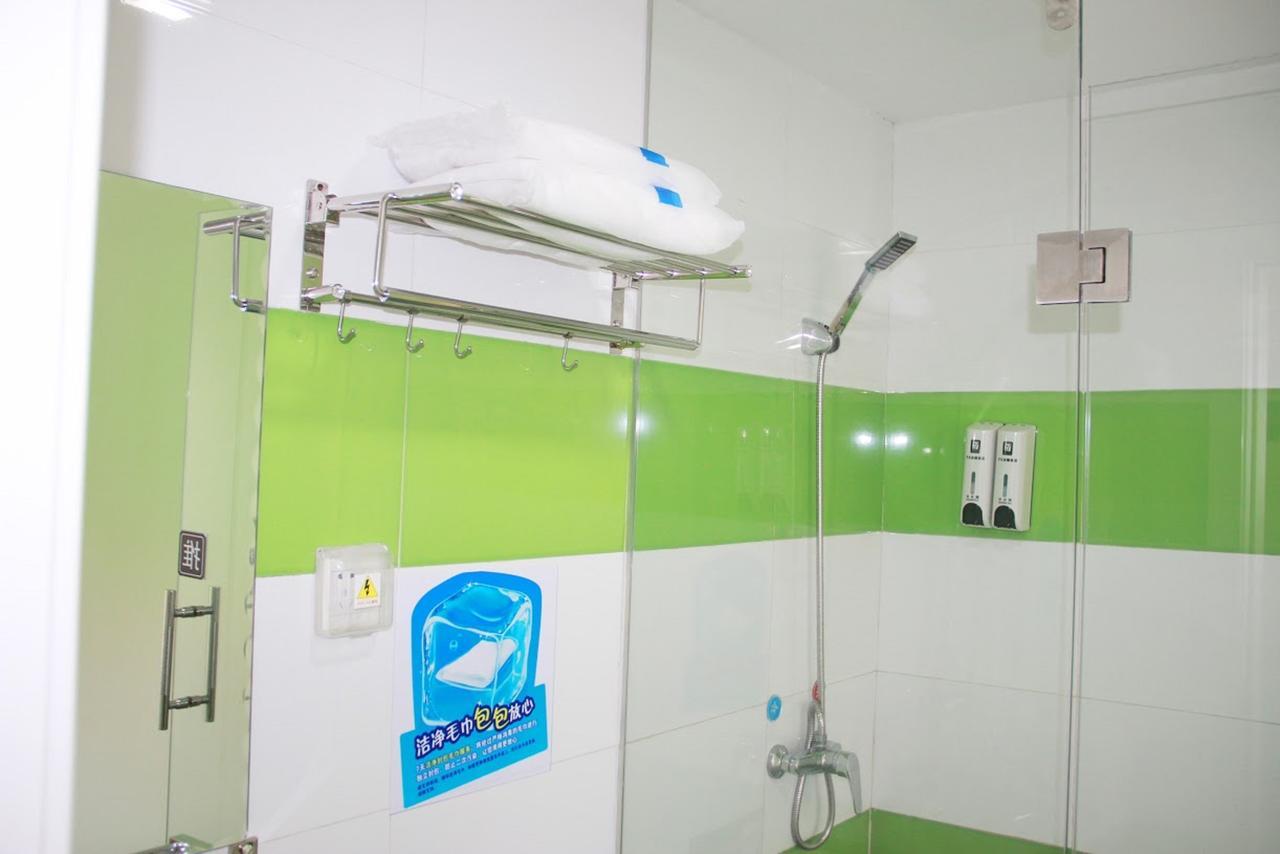 7Days Inn Changchun Renmin Avenue Pingquan Road Exteriér fotografie