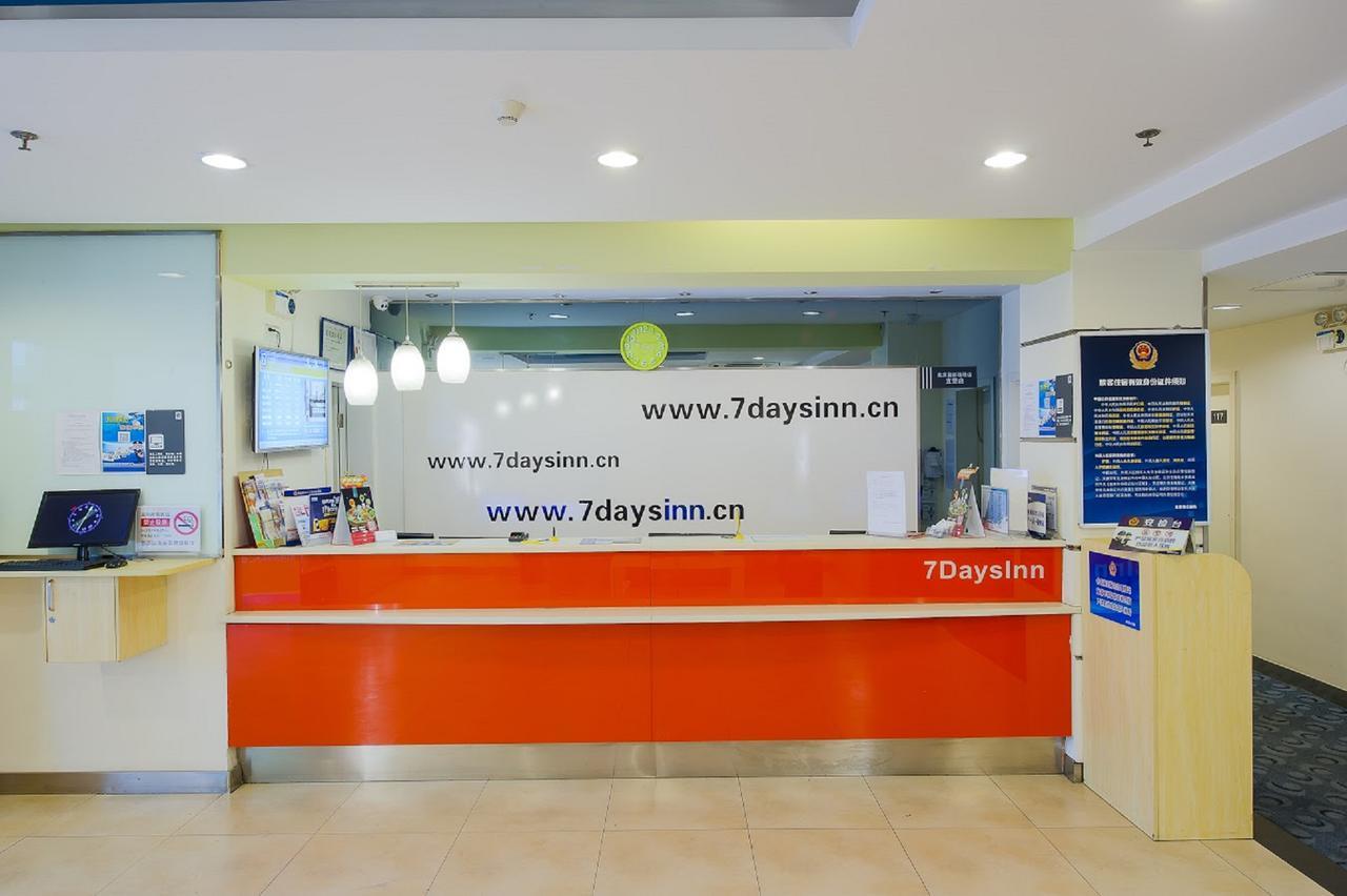 7Days Inn Changchun Renmin Avenue Pingquan Road Exteriér fotografie
